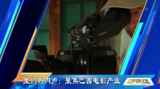 接触事故